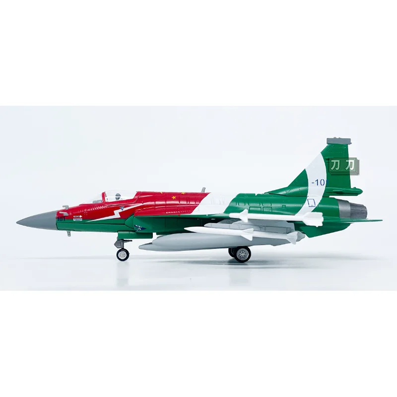 

AVIC 1/72 Scale Chinese-Pakistani FC-1 "Xiaolong" Fighter Jet Alloy Aircraft Model Collection Item For Decoration And Display