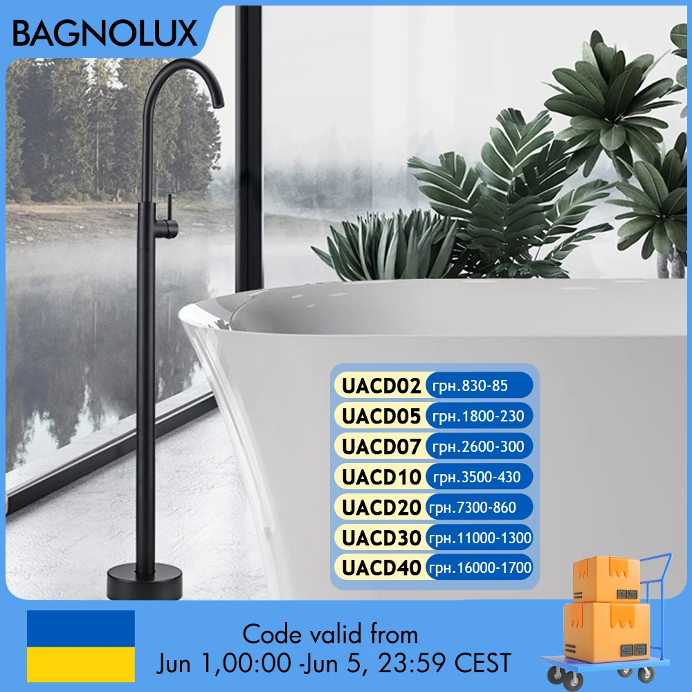 

Bathroom Faucet Matte Black Bathtub Shower Faucet Round Floor Stand Mixer Single Handle Hot Cold Water Tap Bagnolux