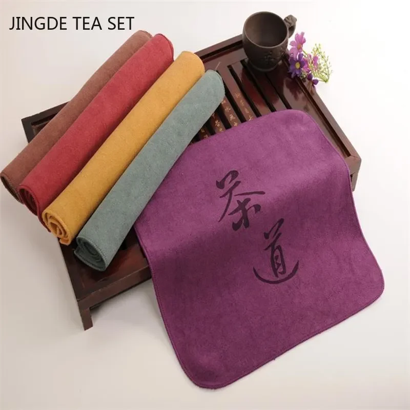 Chinese Absorbent Thickened Tea Towel Square Rag Tea Set Special Fiber Tea Towel Teapot Cleaning Towel Tea Ceremony Accessory