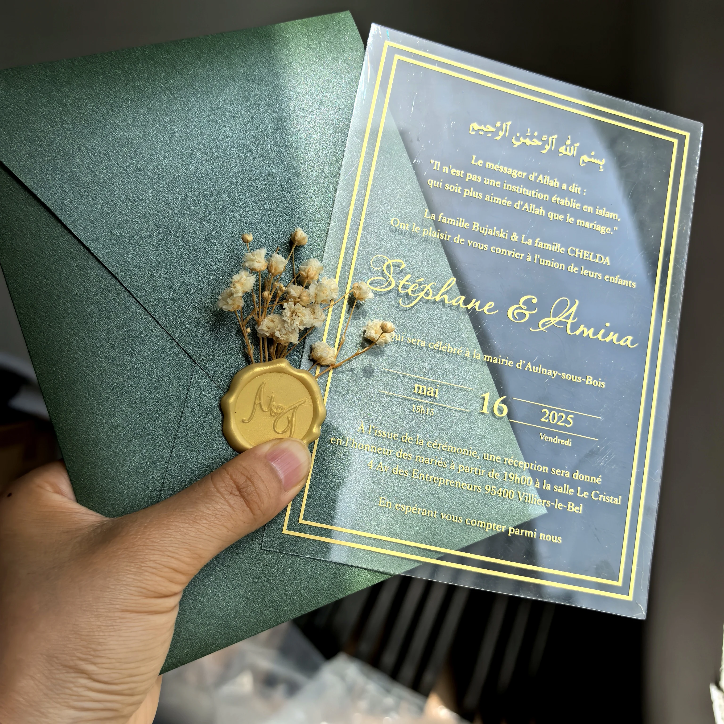 Arabic Gold Shiny W…