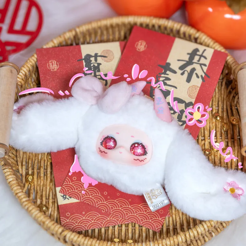 

Genuine Samael Lucky Bunny Always With You Series Blind Box Trendy Collectible Figurines Mysterious Box Exquisite Dolls Hot