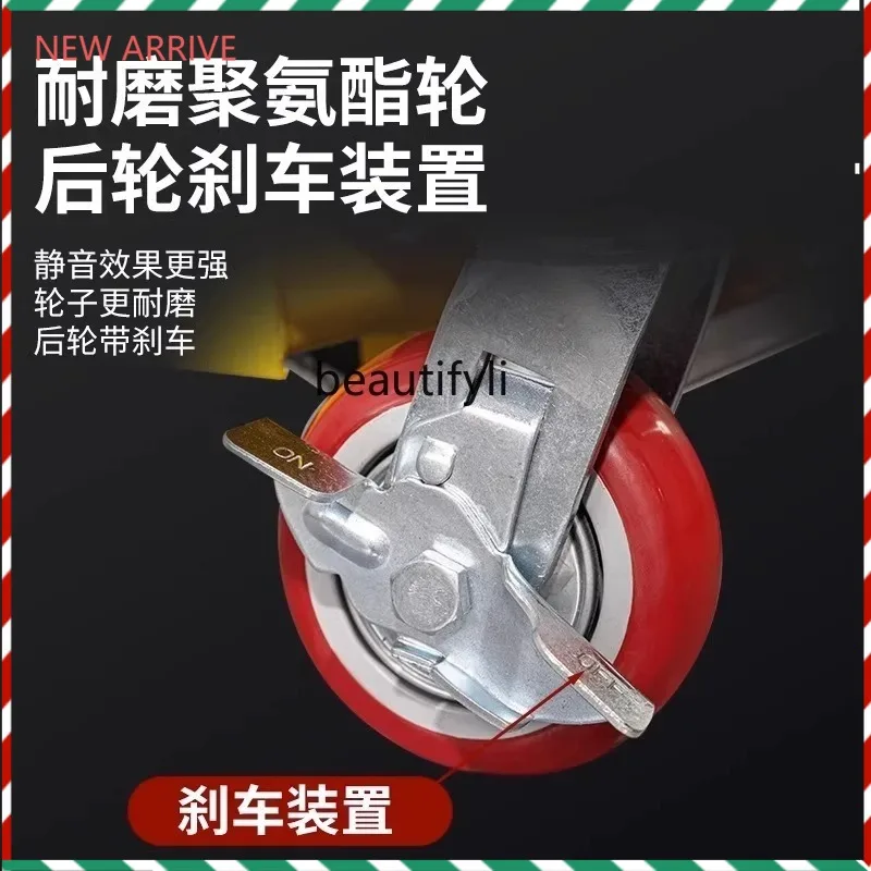 D2520 Mobile Manual Hydraulic Lifting Platform Truck Mobile Electric Lifting Machine Small Simple Scissor Lifting Machine