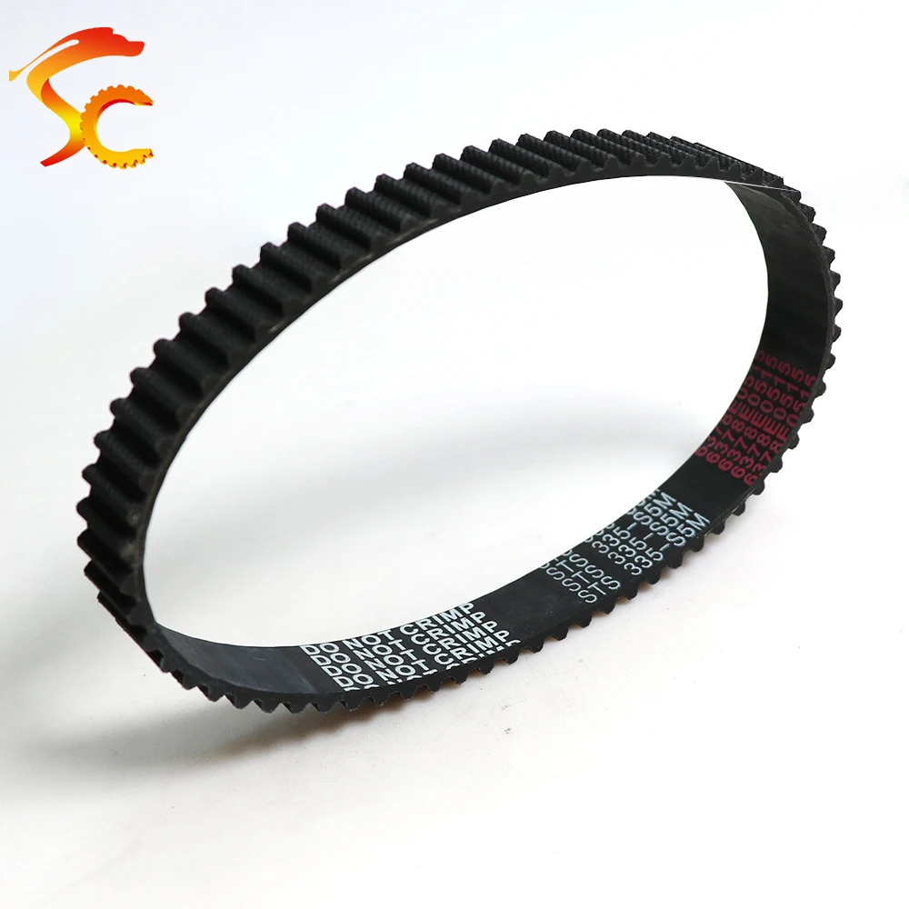 S5M توقيت حزام متزامن طول 210 215 220 225 230 235 240 245 250 255 مللي متر عرض 6-30 مللي متر حزام محرك نقل الطاقة