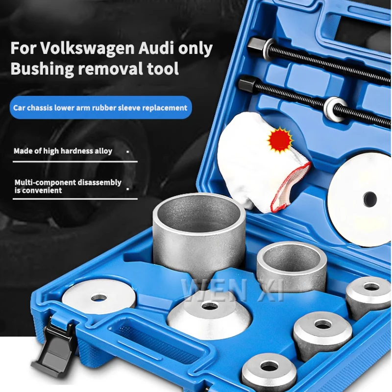 Automotive Rubber Sleeve Replacement Tool Rear Axle Lower Arm Bushing Disassembly Tool Available for for Audi Volkswagen