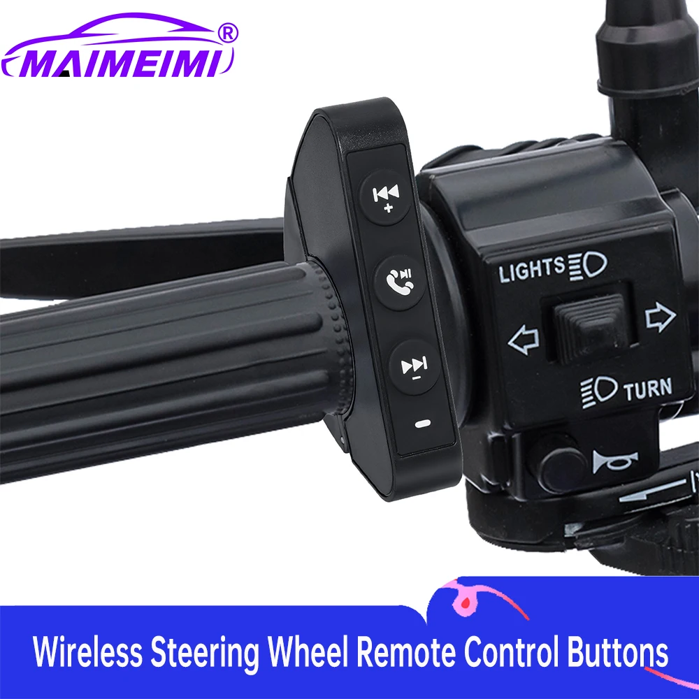 

Беспроводной медиа-контроллер для смартфона, пульт дистанционного управления для руля мотоцикла, беспроводной контроллер для телефона, совместимый с Bluetooth.