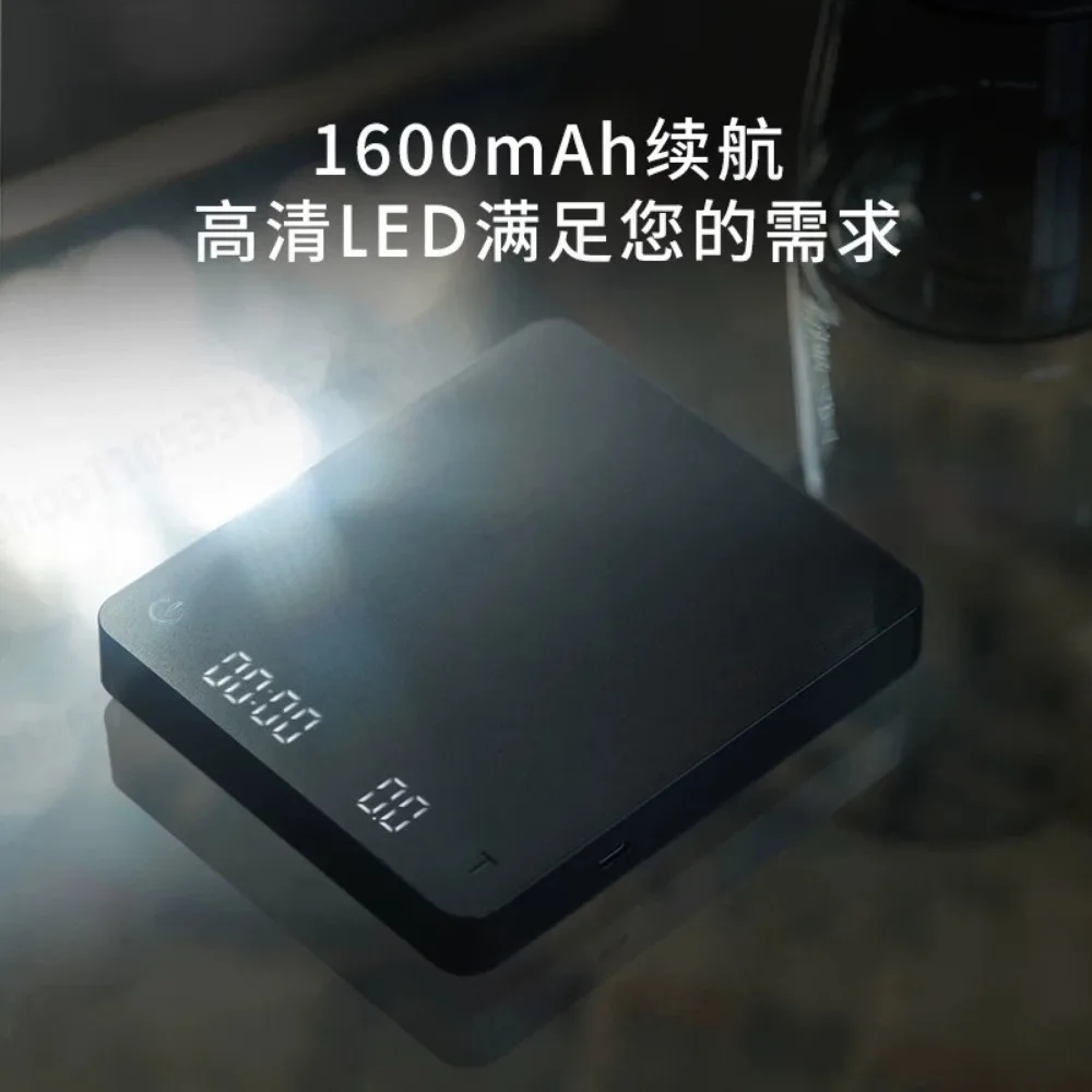 Pour over coffee electronic scale 0.1g precision sensor commercial coffee training teaching scale