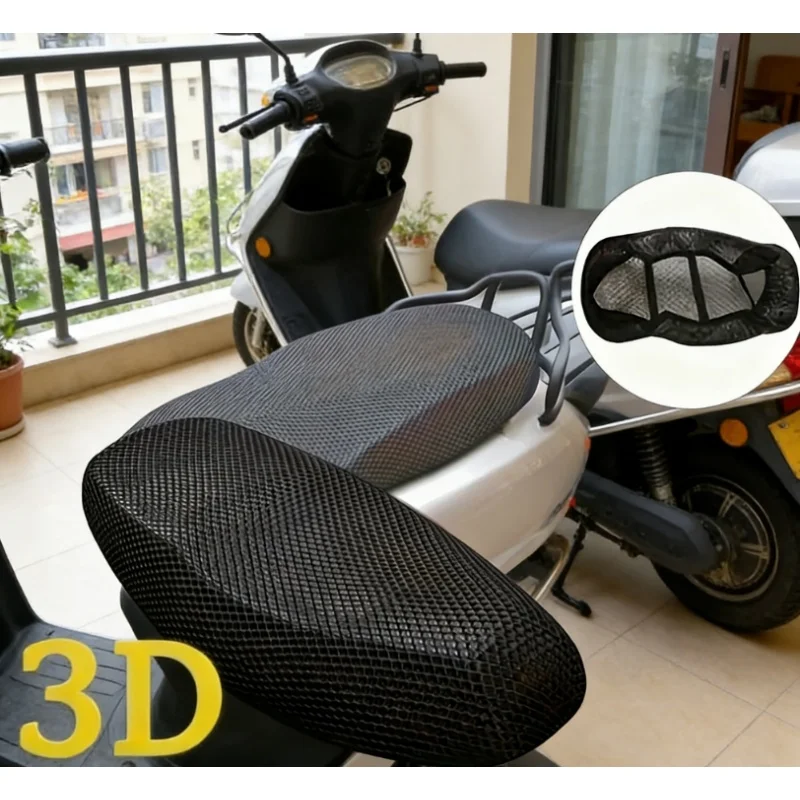 Multi-size Scooter Motorcycle Seat Cover Thick Breathable Mesh Sun Cushion All Season Universal Electric Vehicle Seat Protector