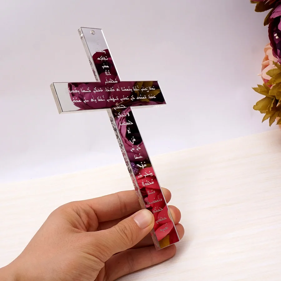 Religious Orthodox Aramaic Cross Aramaic Lord\'s Prayer Big Hanging Cross Acrylic Mirror Silver God Bless Baptism Church Paryer