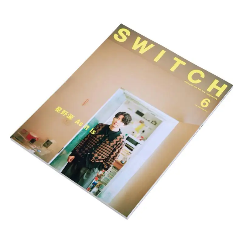 SWITCH Vol43 No6 Special Issue Gen Hoshino Gen Hoshino Switch Publishing 9784884186616 Book