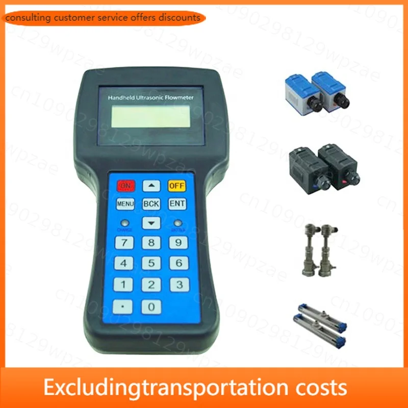 Portable Gas Water Flow Sensor Handheld Ultrasonic Flow Meter