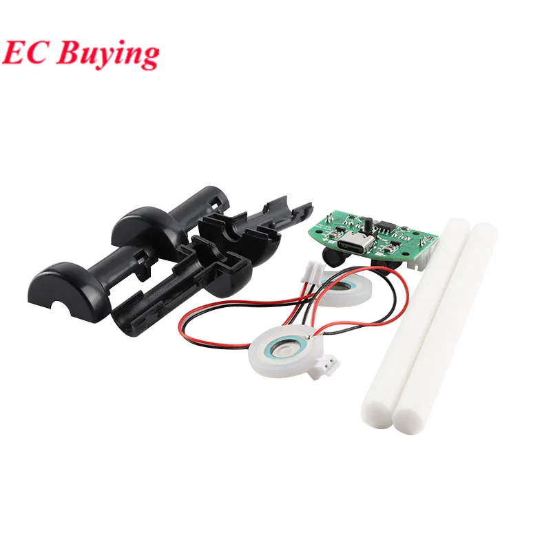 المزدوج رذاذ الانحلال وحدة USB المرطب القيادة لوحة دوائر كهربائية الانحلال المعدات التجريبية بالموجات فوق الصوتية لتقوم بها بنفسك حضانة