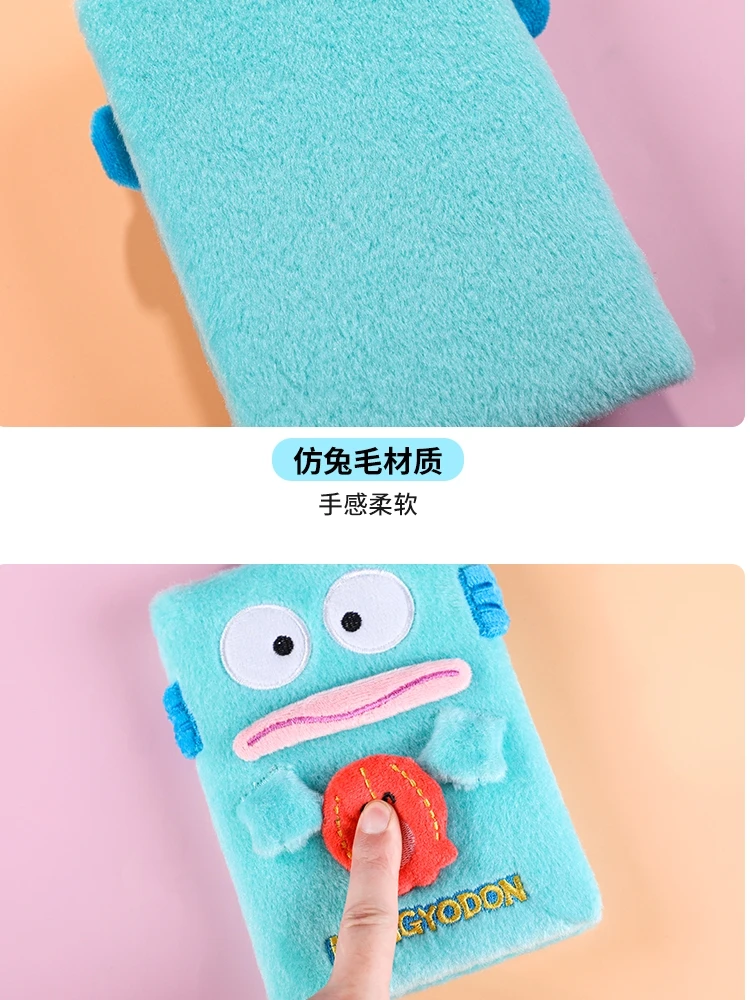 Imagem -03 - Kawaii Hangyodon Plush Notebook Plush Planner Papelaria Estudante Desenhos Animados b6 Peixe Feio