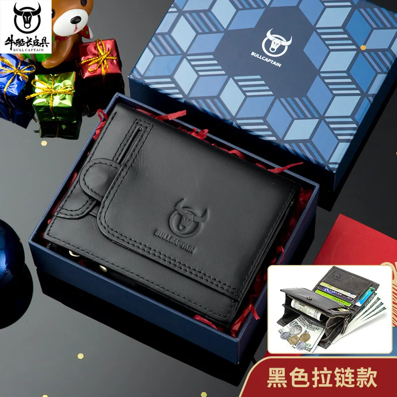 กระเป๋าสตางค์แฟชั่นของขวัญผู้ชายหนังวัวแท้หนังอเนกประสงค์ใบขับขี่ขนาดเล็กกระเป๋าใส่เหรียญกระเป๋าบัตร