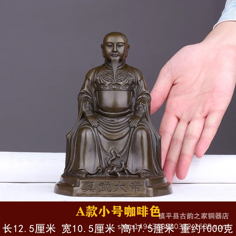 Xuantian Bronze Statue Brass Golden Palace True Martial Xuanwu God Chinese Desktop Ornament Ancestor