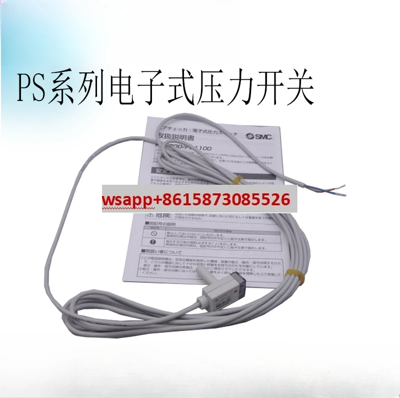 

New Original PS1100/1000-R06L Miniature Electronic Vacuum Pressure Switch Positive and Negative Pressure