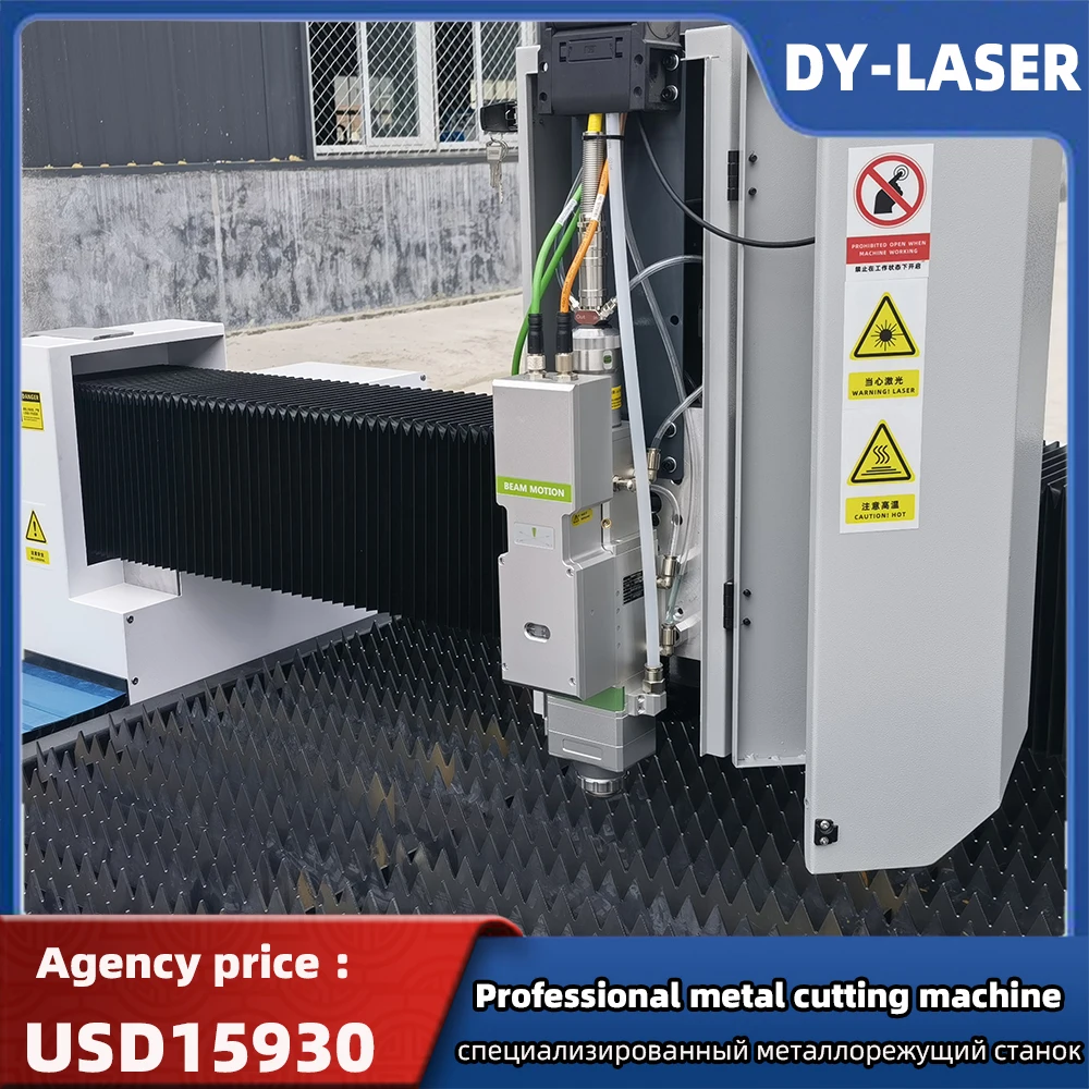 DY Thép Carbon Không Gỉ Đồng, Nhôm Kim Loại Quảng Cáo Tấm Kim Loại Công Nghiệp Optical1000W Sợi Cắt Laser