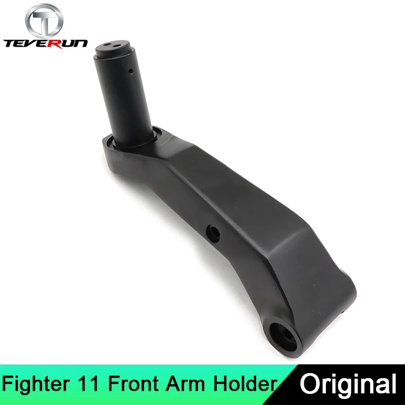 Teverun Fighter 11/11+ Front Arm Holder Suit For Fighter Supreme/Supreme 7260R Electric Scooter Rotary Head Frame Original Parts