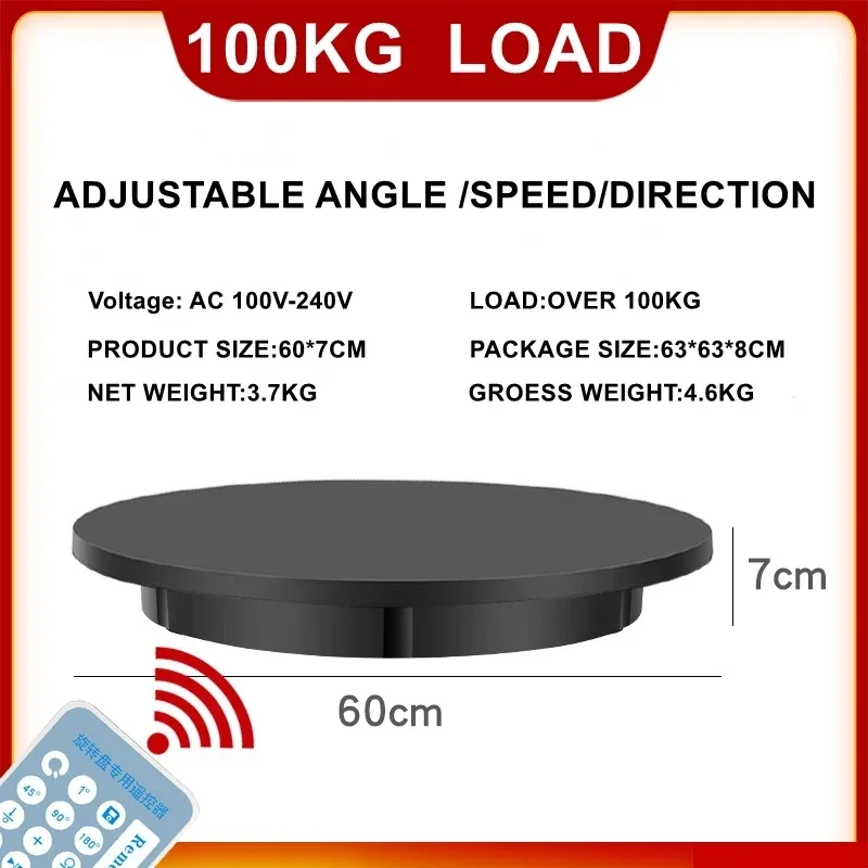 60 cm belasting Max. 150 kg draaitafel Gemotoriseerde fotografie Roterende displaystandaard 360 graden elektrische roterende draaitafel met afstandsbediening