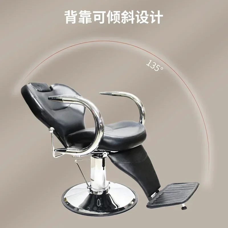 Fashion European hair salon hair salon reclining rotating lifting hydraulic oil head hair cutting and grooming chair