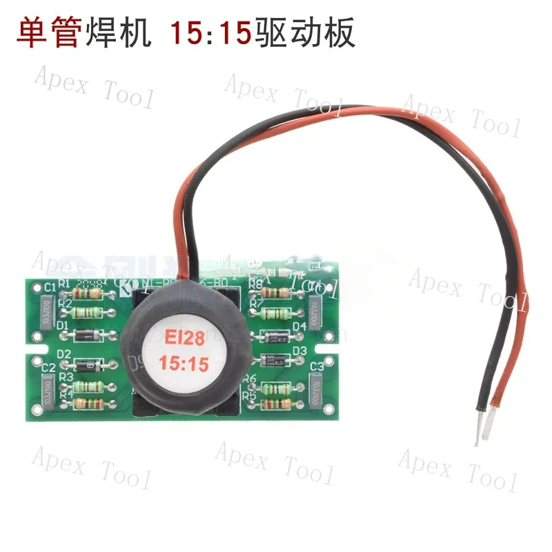 Single Tube IGBT Inverter Welding Machine Driver Board E25 15:15 Trigger Board EEL25 Circuit Board
