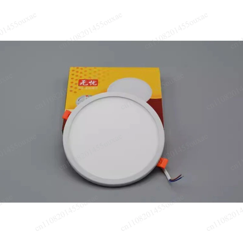 Adjustable Size Embedded Round LED Downlight Universal Free Opening Ceiling Panel Lighting For Indoor Use