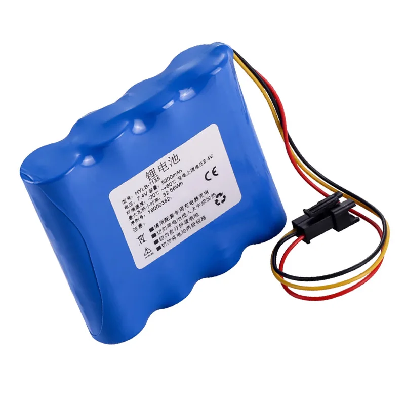 UGB New battery For WEGO HYLB-1135 WGS-1008 Syringe Pump Battery 7.4V 5200mAh