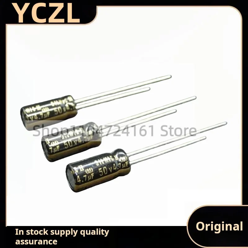 10PCS brand new genuine original imported 50v4.7uFRFS SILMIC II Brown God 2 audio fever electrolytic capacitor