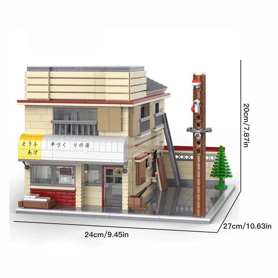 Ensembles de construction de maison de magasin de Tofu japonais, blocs de construction modulaires de modèle de magasin d'appartement de ville, cadeau pour adultes et enfants (plus de 1908 pièces)