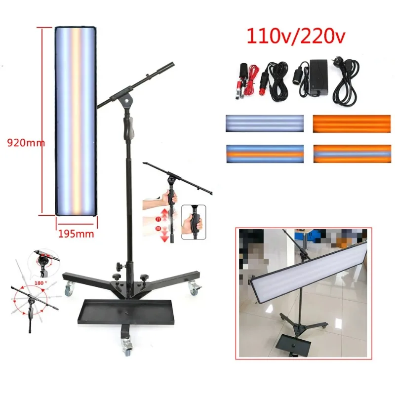 Triangular Floor Stand Six-Color Adjustable Leveling Light Car Dent Detection Lamp Auto Body Pit Repair Tool Bracket