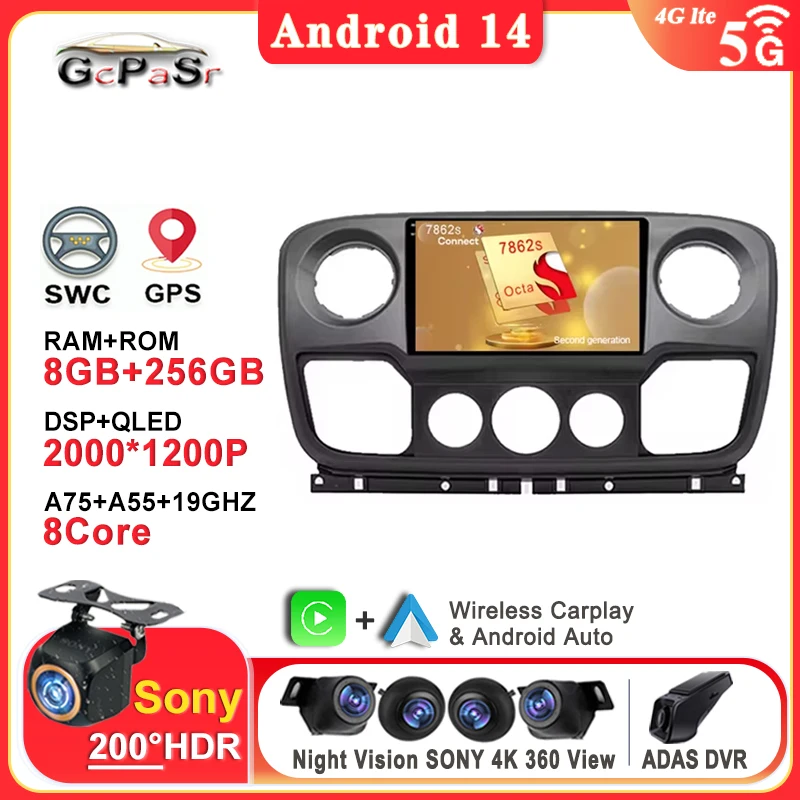 Android 14 para coche Renault Master Nissan NV400 Opel Movano 2010 - 2021 pantalla táctil de navegación reproductor Multimedia unidad principal GPS