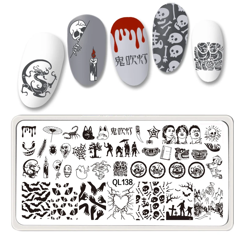 New QL134-138 Cartoon Nail Stamping Plates Beauty Girls Theme Template DPlate Mold Nail Art Stencil Tools