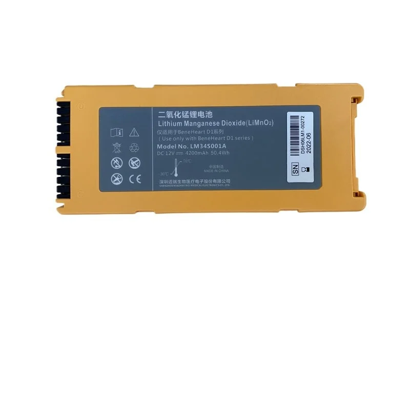 For MindrayD1 LM34S001A DC12V 4200MAH 4200mah 12v Battery Defibrillator Lithium Battery