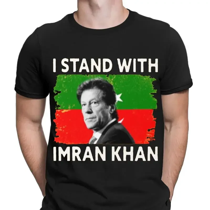 Free Imran Khan Show Your Support PTI Pakistan Mens T Shirt Top DGV13