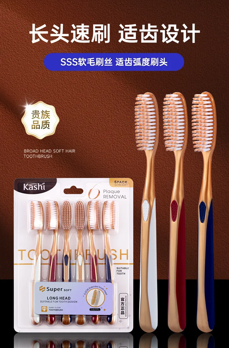 Long head toothbrush 5 pack soft large head toothbrush adult soft bristles widened and lengthened