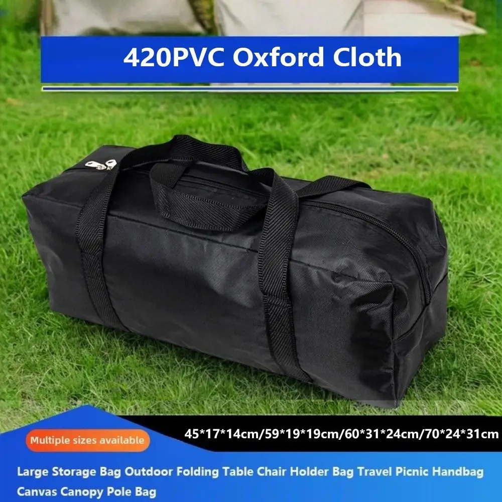 Large Folding Table Chair Holder Bag Multisizes Black Canvas Canopy Pole Bag 420PVC Oxford Cloth Tent Mat Storage Bag Kit view 2