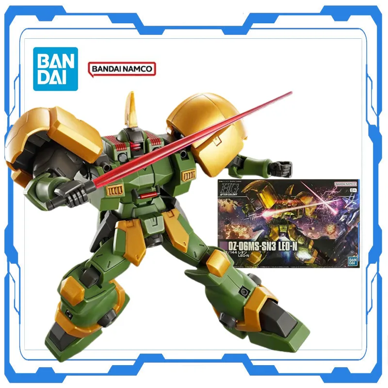 

Genuine Bandai HG 1/144 Leo N PB Limited Gunpla Mobile Suit Gundam Assembly Model Kit Collectible Action Figure Toy Gift for Boy