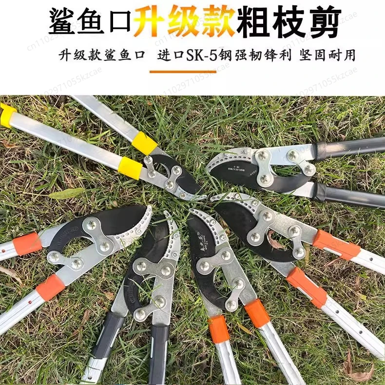 Heavy Duty Branch Pruning Shears: For Thick Limbs, Fruit Trees & High Reach Garden Trimming
