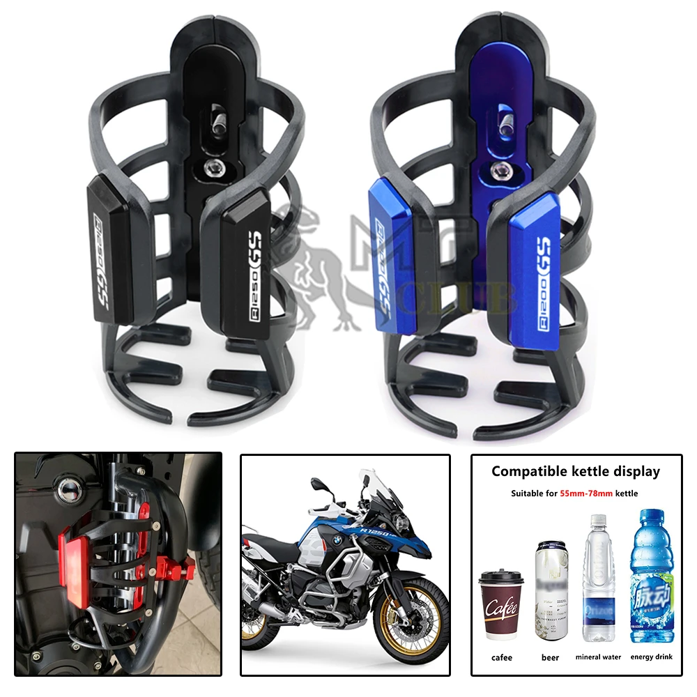 New For BMW R1200GS R1250GS R 1200GS R1250 GS R 1250 GS LC ADV Motorbike Beverage Water Bottle Cage Drink Cup Holder Sdand Mount