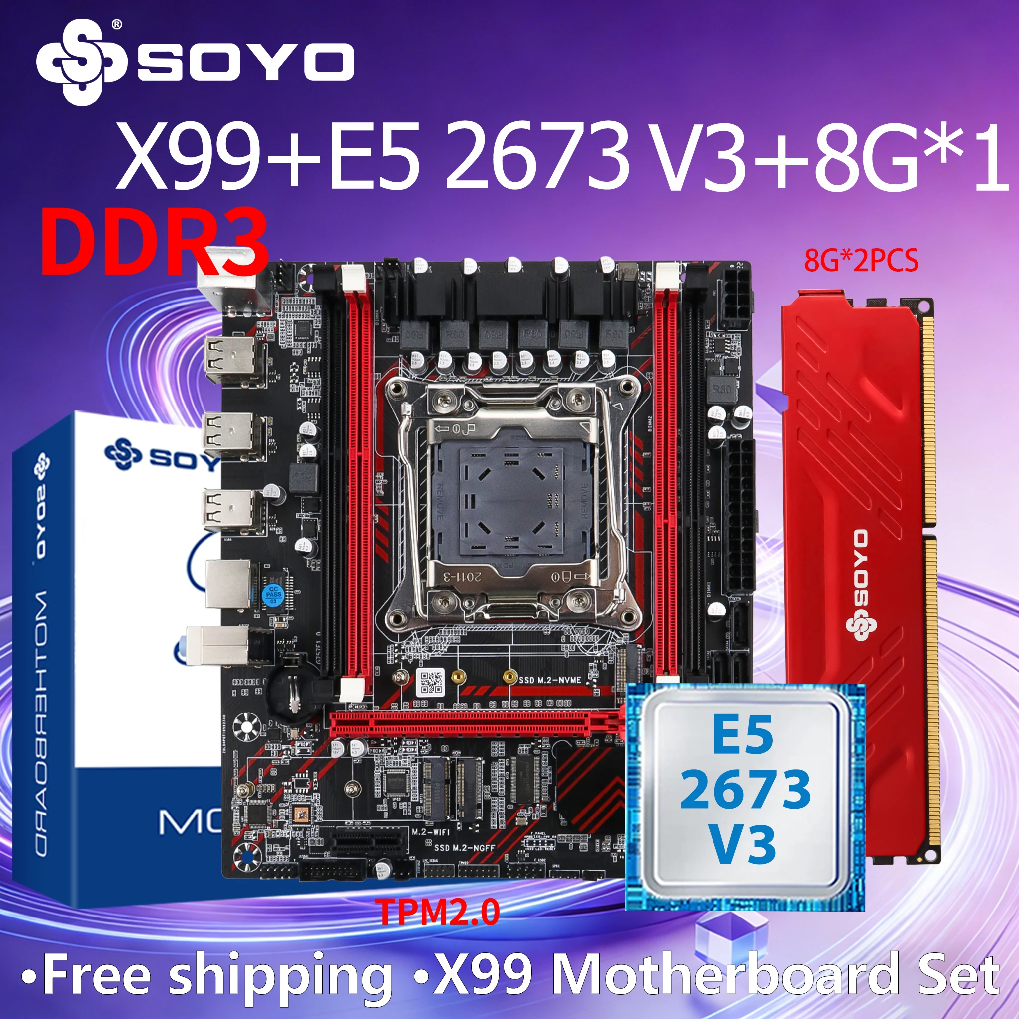 

SOYO X99 DDR3 Motherboard E5 2673 V3 CPU DDR3 8G*1 Set with xeon Intel LGA2011-3 RAM Memoria PC gamer PCI16x3.0 NVMe M.2 SATA2.0