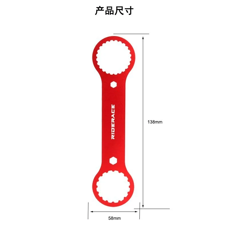 Llave extracción pedalier hueco para bicicletas montaña y carretera - imagen 2