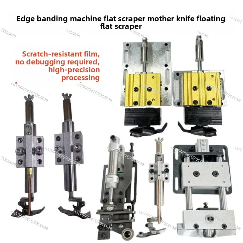 Edge Banding Machine Flexible Flat Scraping Trimming Device, Scraping Line Device