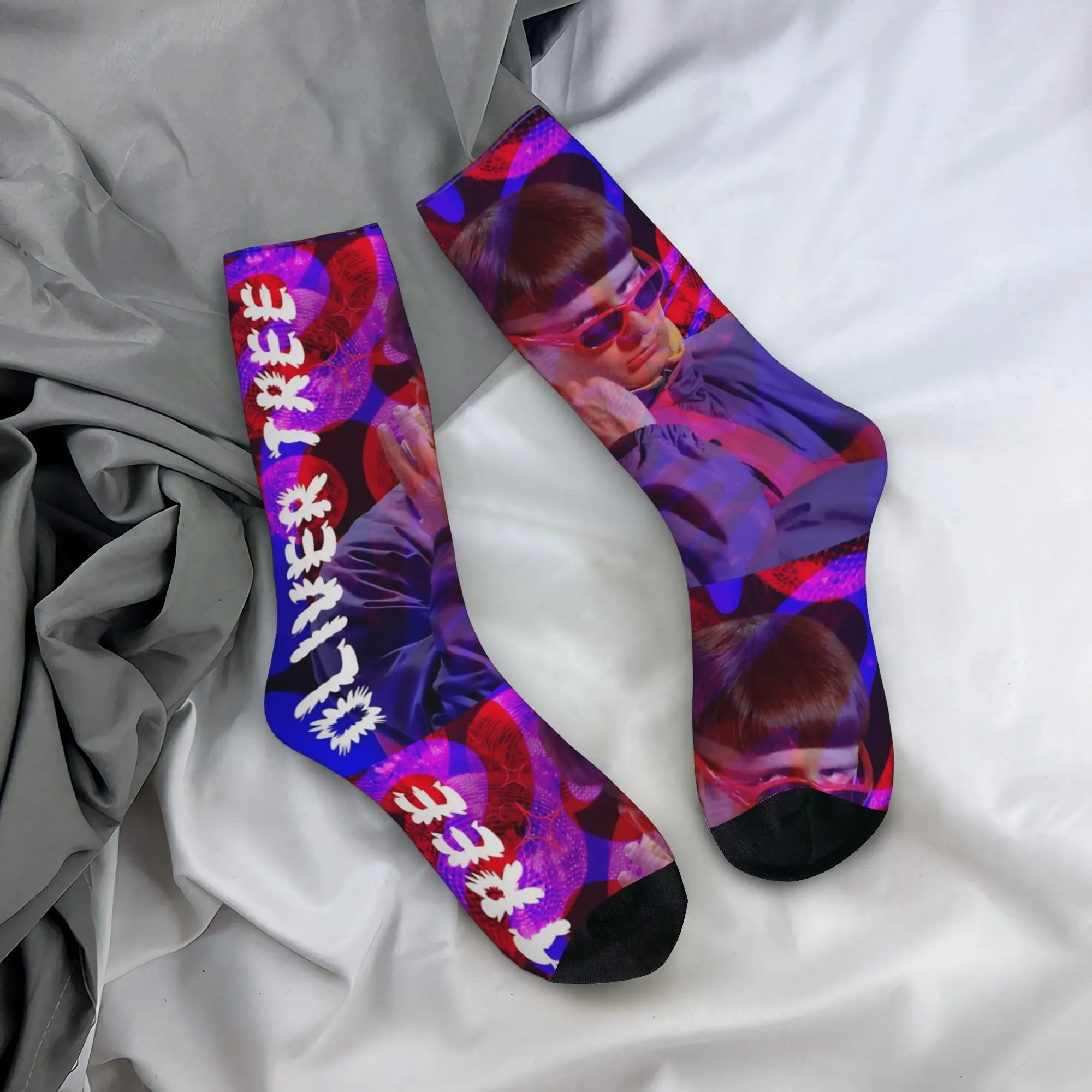 Retro Oliver Tree American Rapper Basketball Socks  Polyester Long Socks for Women Men Non-slip