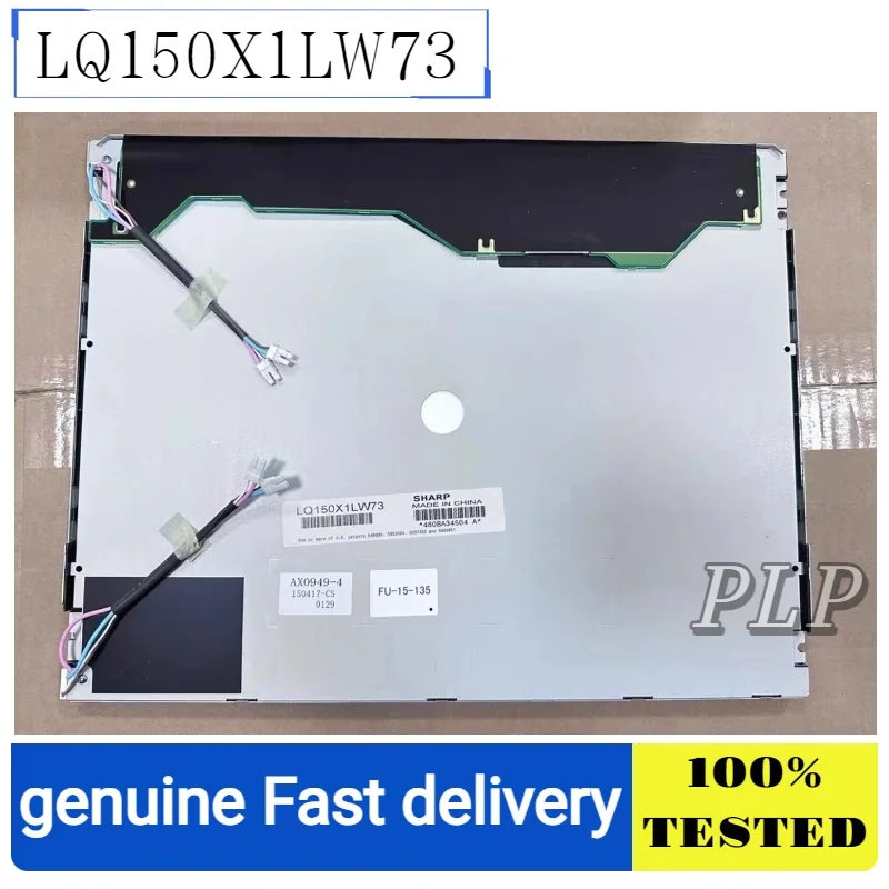 Lq150X1Lw73 Brand New Lvds Original 20-Pin Lcd Display Module