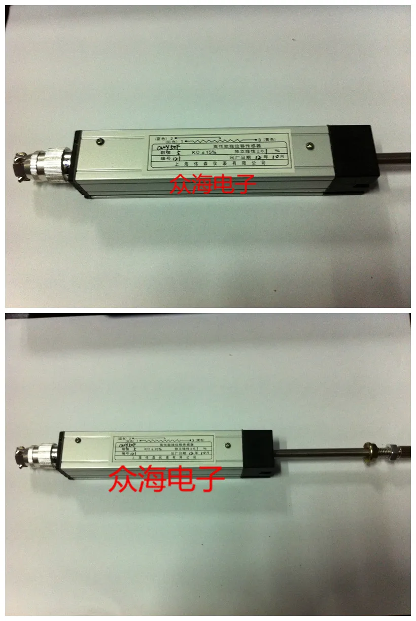 Straight Slide Conductive Plastic Potentiometer Linear Displacement Angle Sensor CWY50F 5K 0.1%
