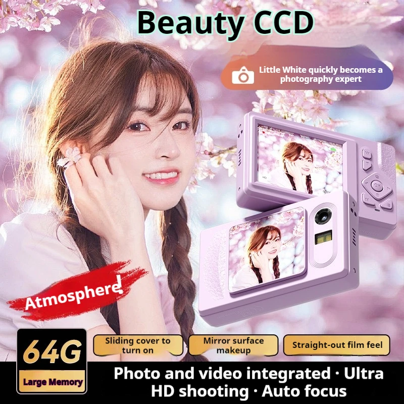 

New Mirror Sliding Cover CCD Camera Student VLOG Card Camera 4K HD SLR Digital Camera