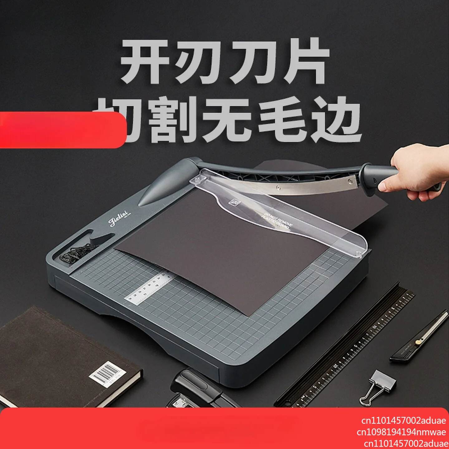 Manual A4 Paper Guillotine Cutter Portable Photo Steel Cutting Machine School Office Precision Storable Paper Trimmer