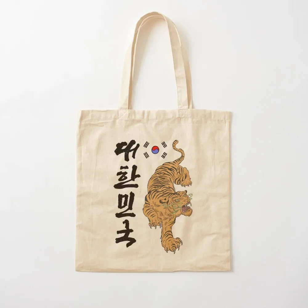 Classic Korea Tiger - Color Edition / K-Pop, K-Drama, K-Fashion, and K-Culture Lovers Tote Bag Canvas stote bag Big bag