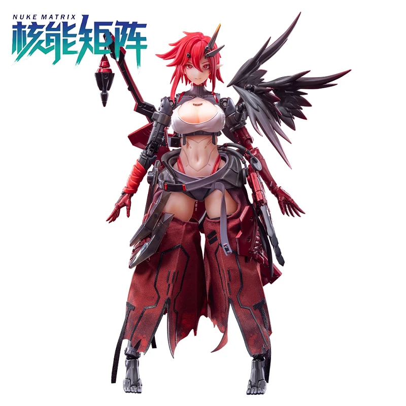 

Original AniMester Nuclear Gold Reconstruction Wolfhound Corps: Assault Type · Raven Anime Figure Collectible Model Dolls Gift