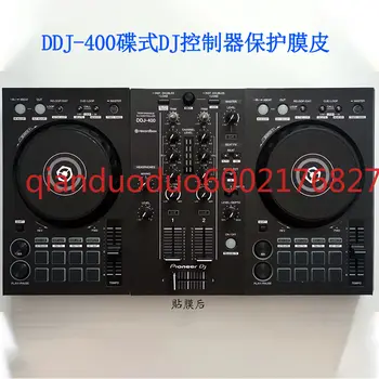 12 best sales skóra ddj 400 - №5