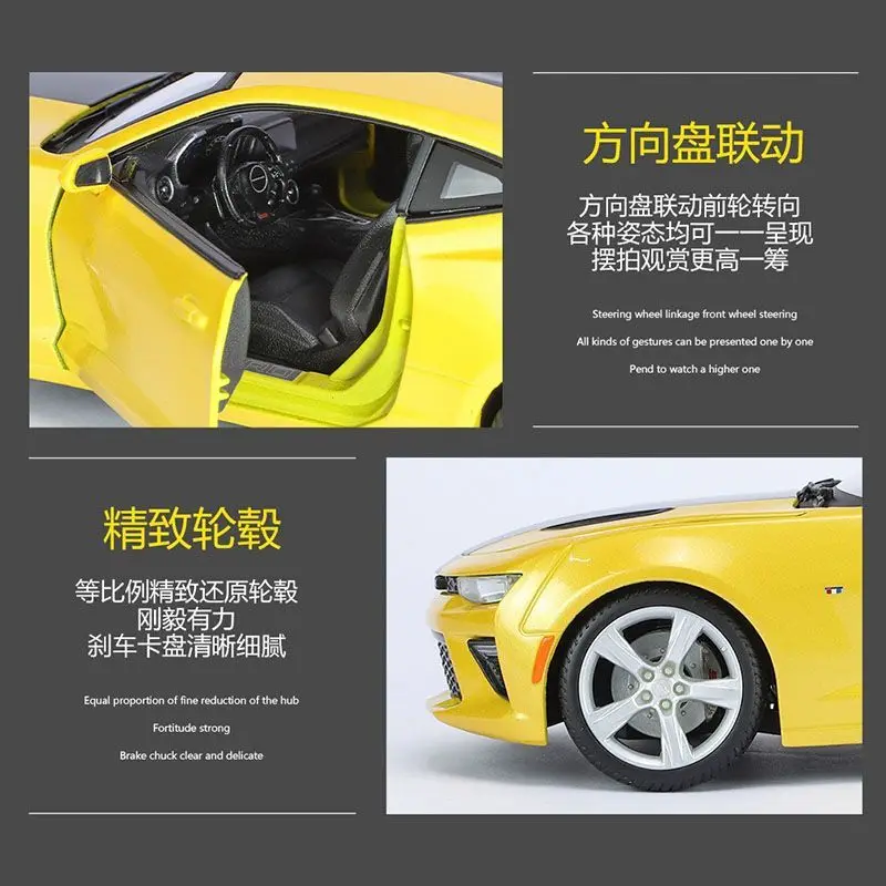 Maisto Original Genuine 1/18 Chevrolet Camaro SS Multiple Opening Design Alloy Simulation Sports Car Model Toy Gift Male